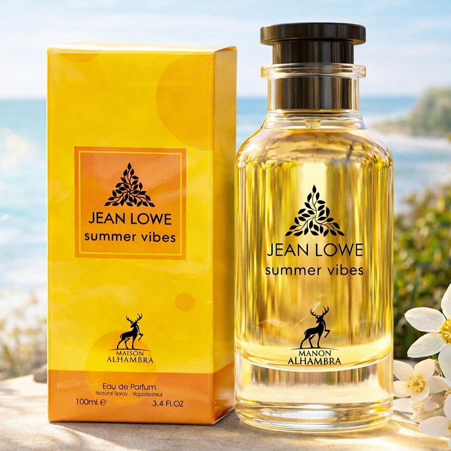 ادکلن لویی ویتون سان سانگ شرکت الحمبرا Louis Vuitton Sun Song