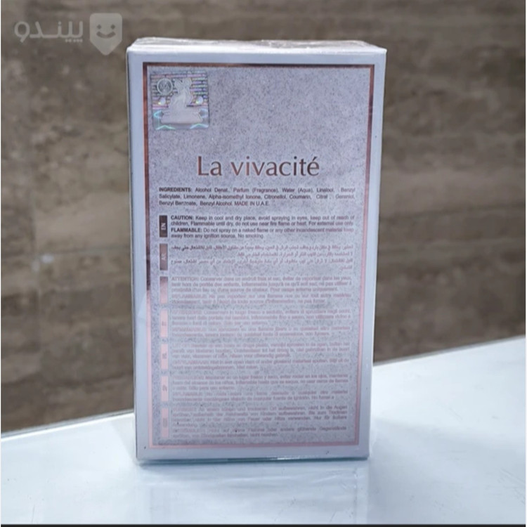 ادکلن زنانه الحمبرا لاویه بل مدل La Viva cite alhambra حجم 100 میلی لیتر