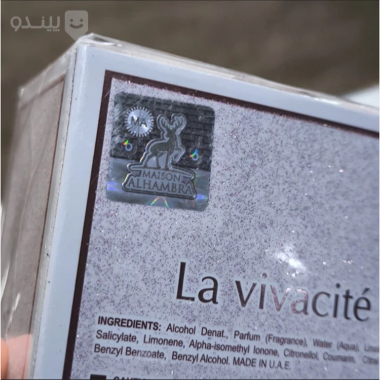 ادکلن زنانه الحمبرا لاویه بل مدل La Viva cite alhambra حجم 100 میلی لیتر