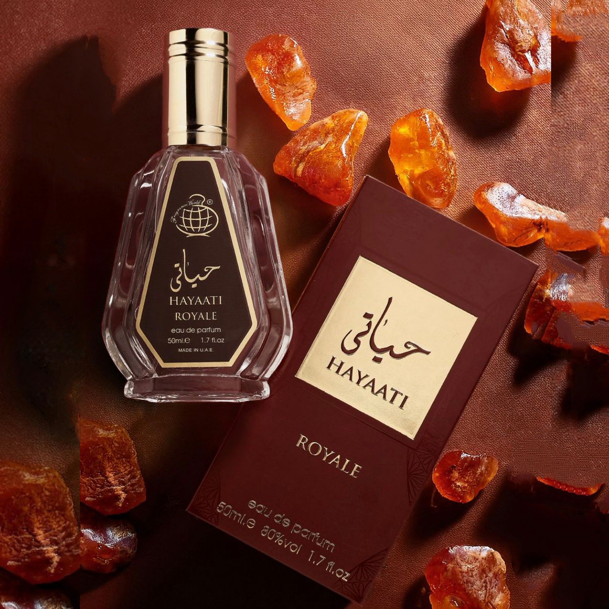 ادکلن حیاتی رویال حیاتی قهوه ای شرکت فرگرانس ورد امارات حجم 50 میل