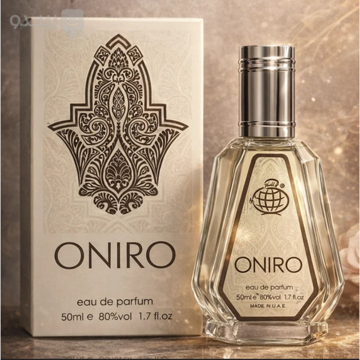 ادکلن اونیرو شرکت فرگرانس ورد امارات حجم 50 میلی لیتر
