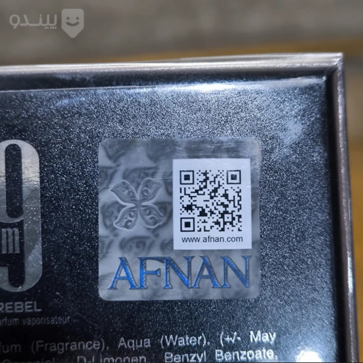 ادکلن 9 پی ام ربل افنان afnan 9pm rebel اورجینال