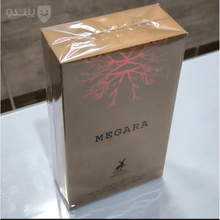 ادکلن مگارا رایحه مگاماره از شرکت الحمبرا حجم 50 میل اورجینال