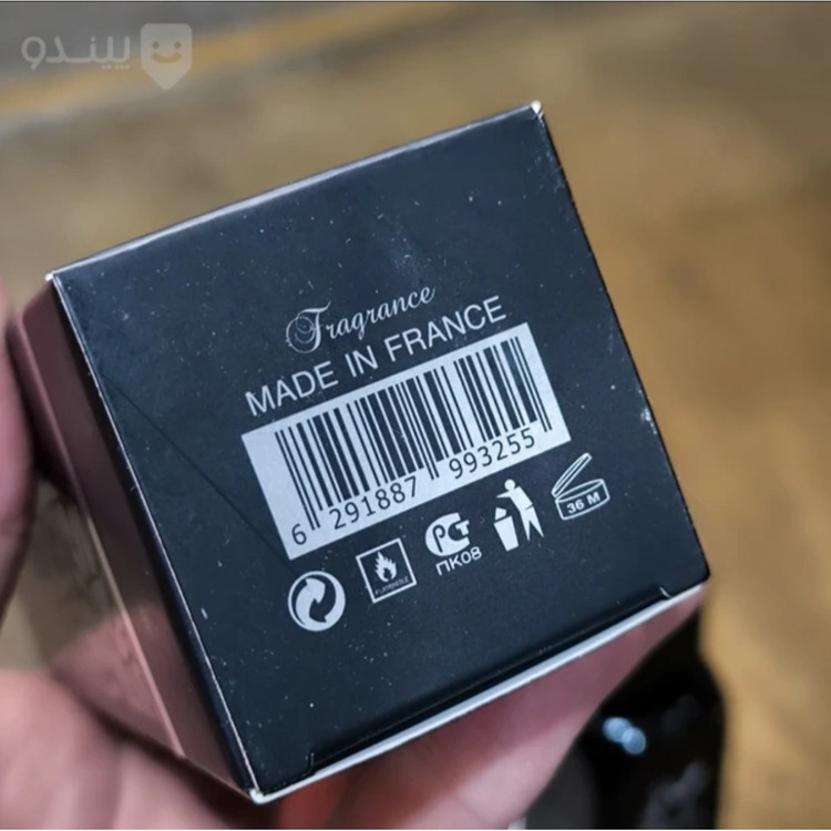 ادکلن حیاتی شرکت جسیکا تواین حجم 30 میلی لیتر