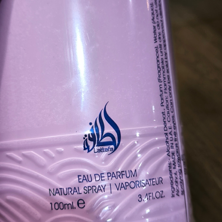 ادکلن میار صورتی لطافه حجم 100 میلی لیتر اورجینال mayar lattafa