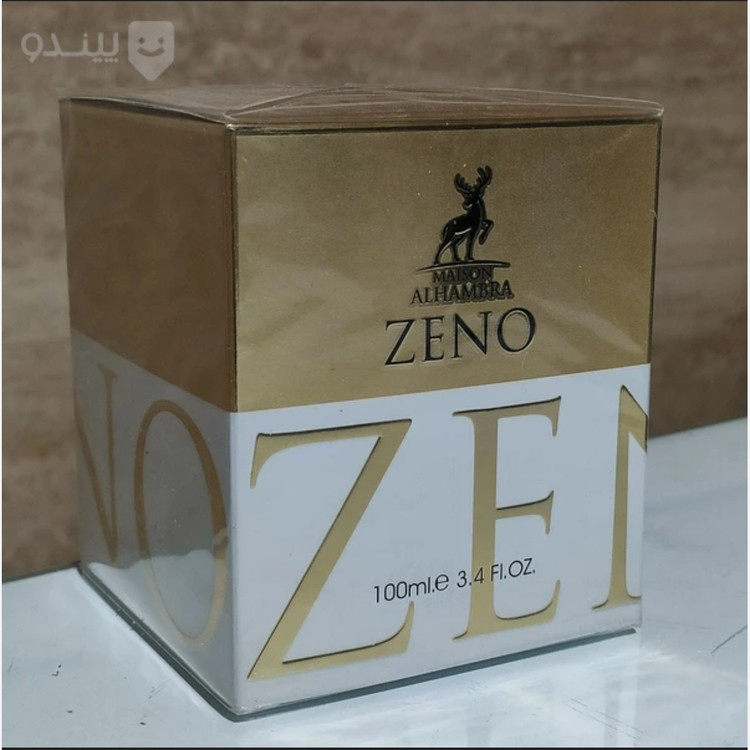 ادکلن شیسیدو زن الحمبرا Alhambra zeno