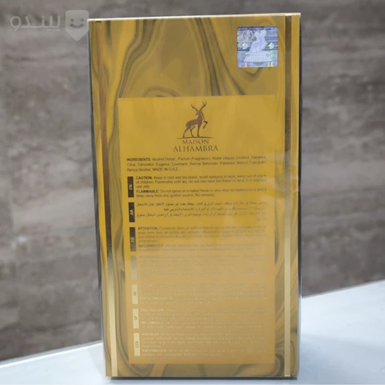 ادکلن بولگاری تایگر تایگار شرکت الحمبرا اورجینال حجم 100 میل Alhambra sceptre bronzite