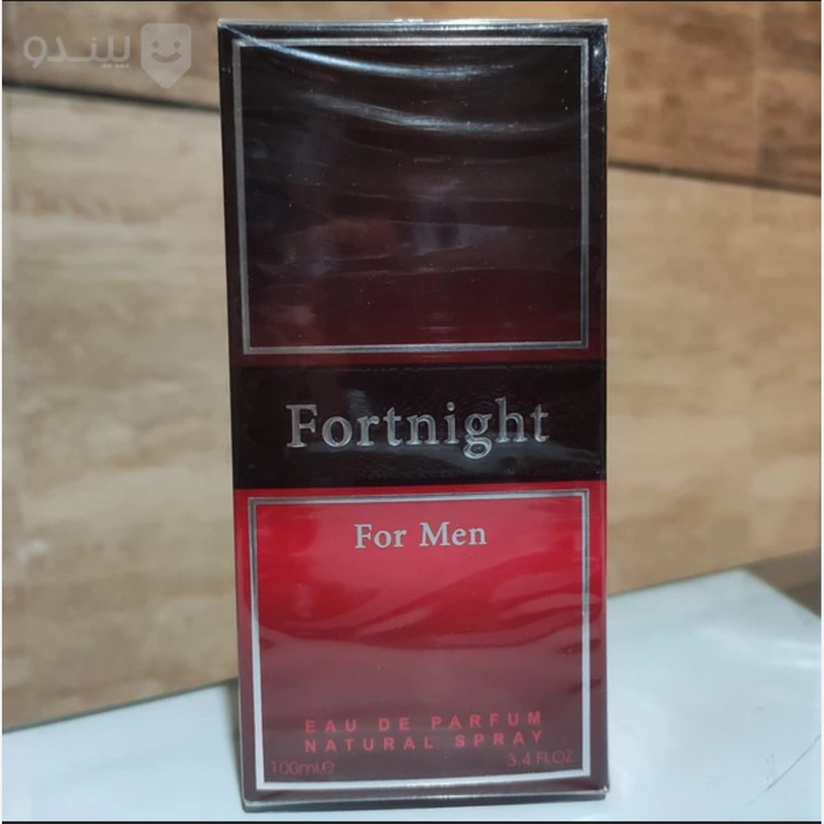 ادکلن دیور فارنهایت الحمبرا Alhambra fortnight