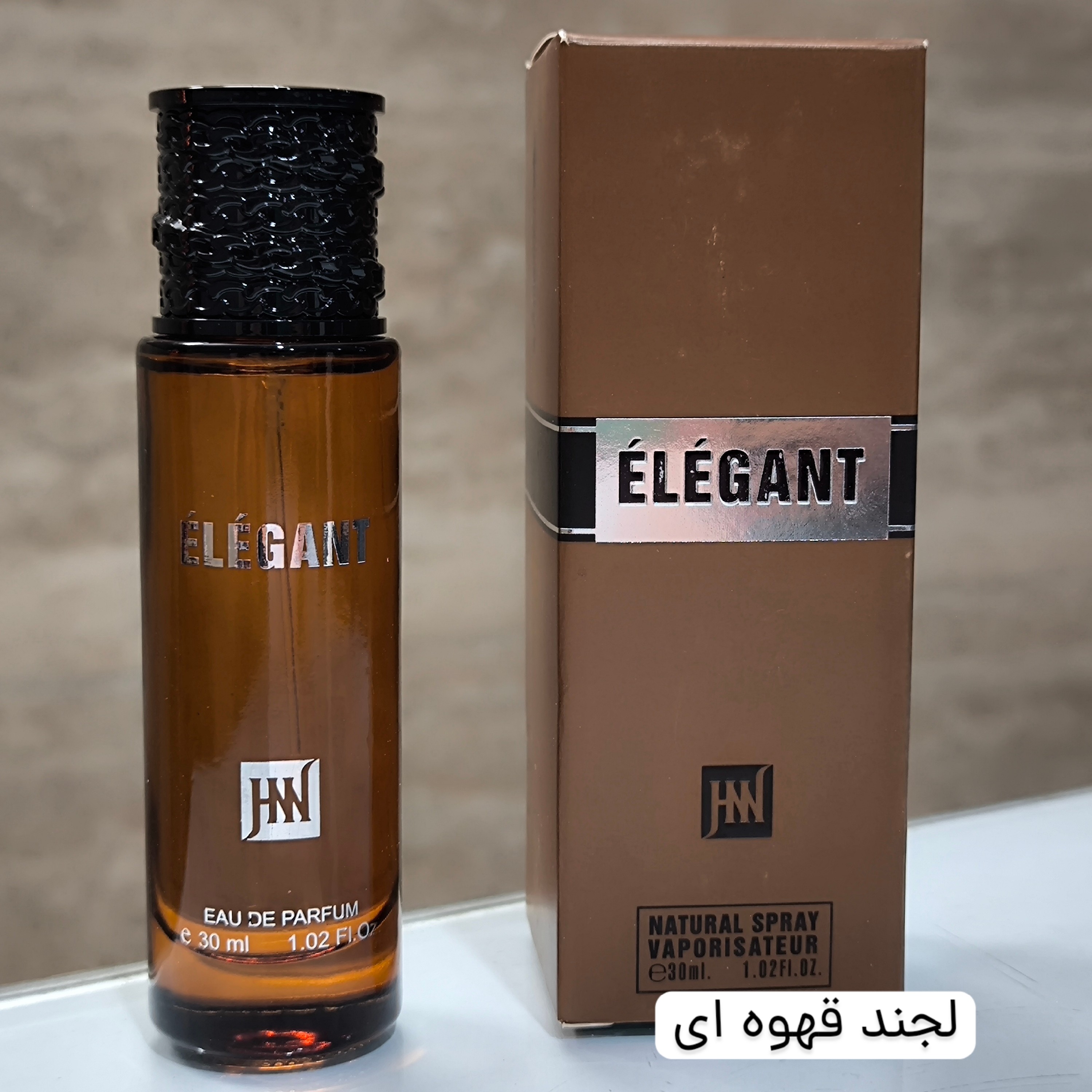 ادکلن لجند قهوه ای شرکت جانوین (جکوین) امارات حجم 30 میل