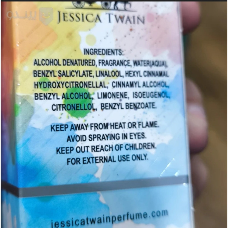 ادکلن لویی ویتون ایمجینیشن جسیکا JESSICA TWAIN حجم 30 میل
