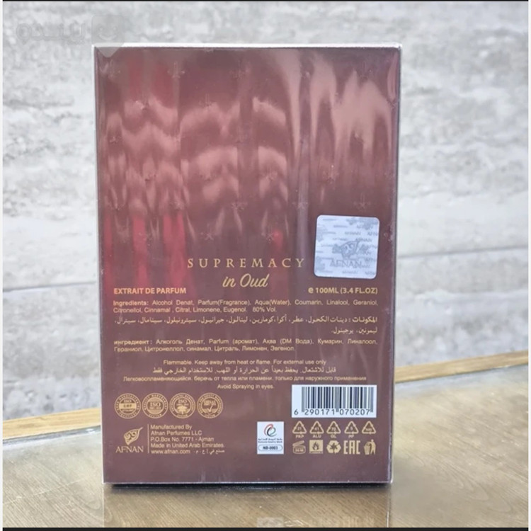 ادکلن سوپر ماسی این عود افنان supre Macy in oud