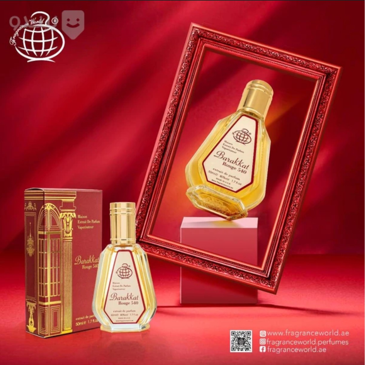 ادکلن باکارات روژ قرمز شرکت فرگرانس حجم 50 میلی لیتر