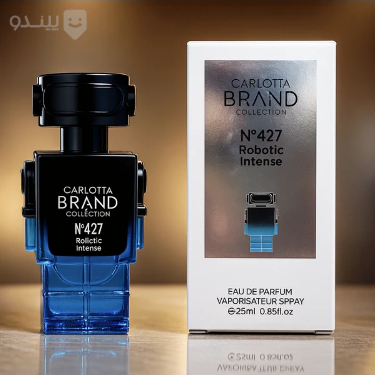 ادکلن فانتوم آبی برند کالکشن