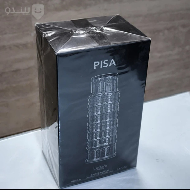 ادکلن پیسا پیزا لطافه حجم 100 میلی لیتر pisa lattafa