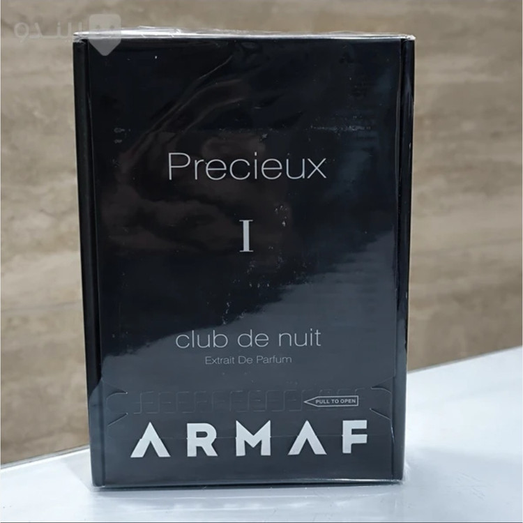 ادکلن آرماف کلاب د نویت پرسیوس Armaf Club de Nuit Precieux