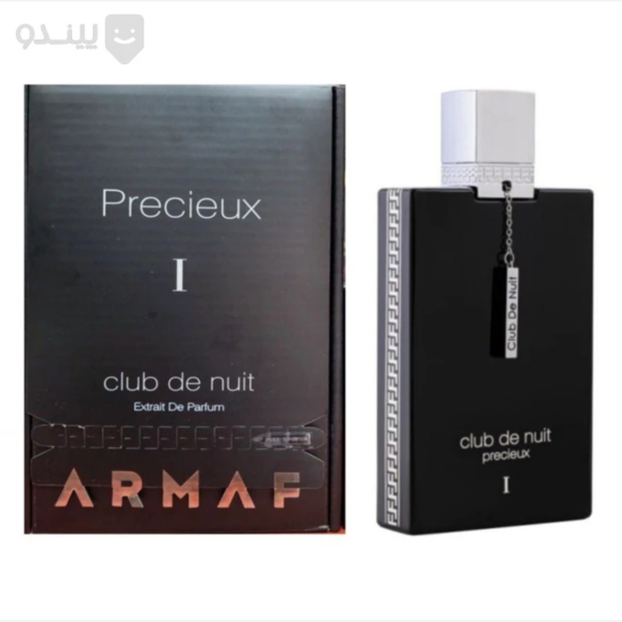 ادکلن آرماف کلاب د نویت پرسیوس Armaf Club de Nuit Precieux
