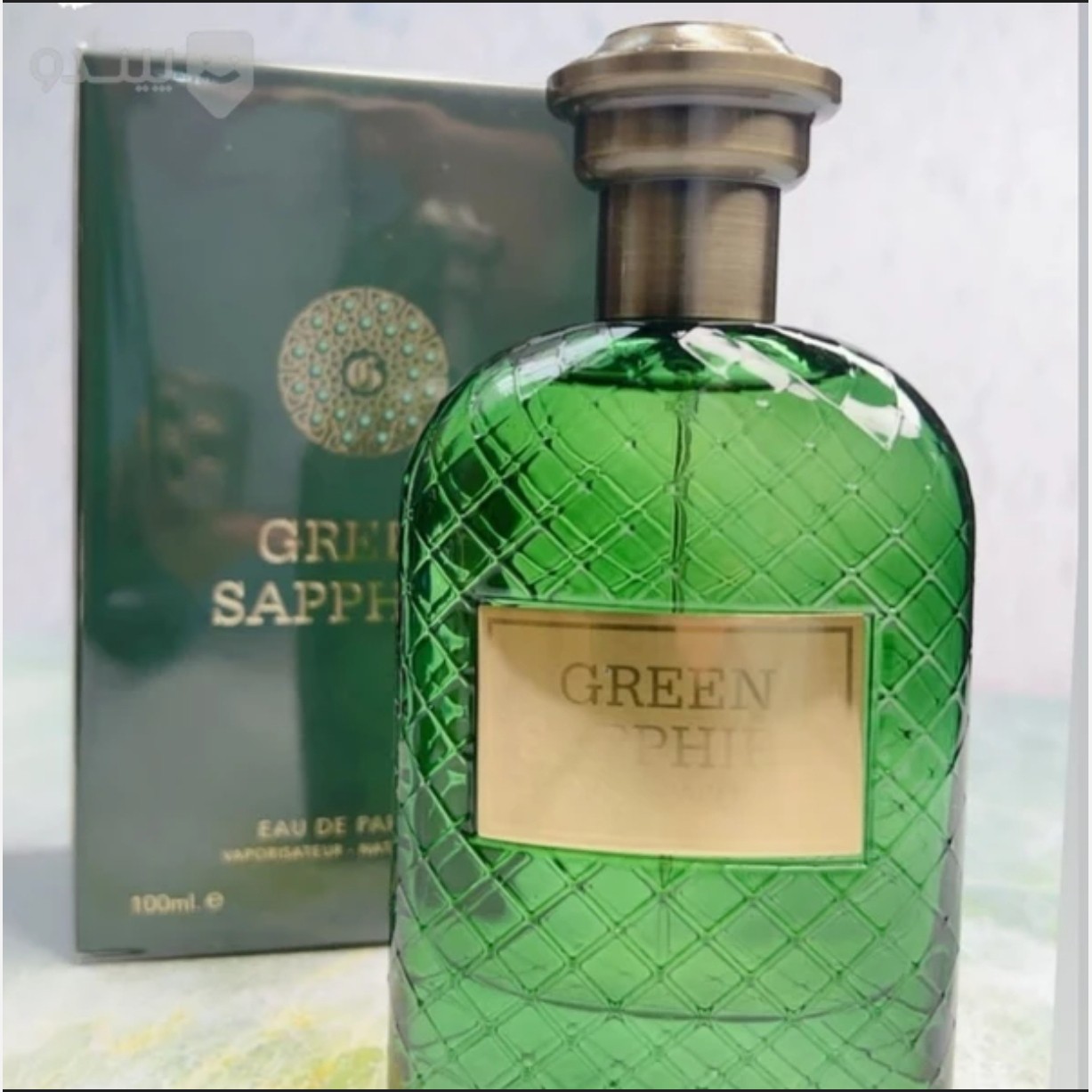 ادکلن گرین سفیر شرکت فرگرانس ورد امارات حجم 100