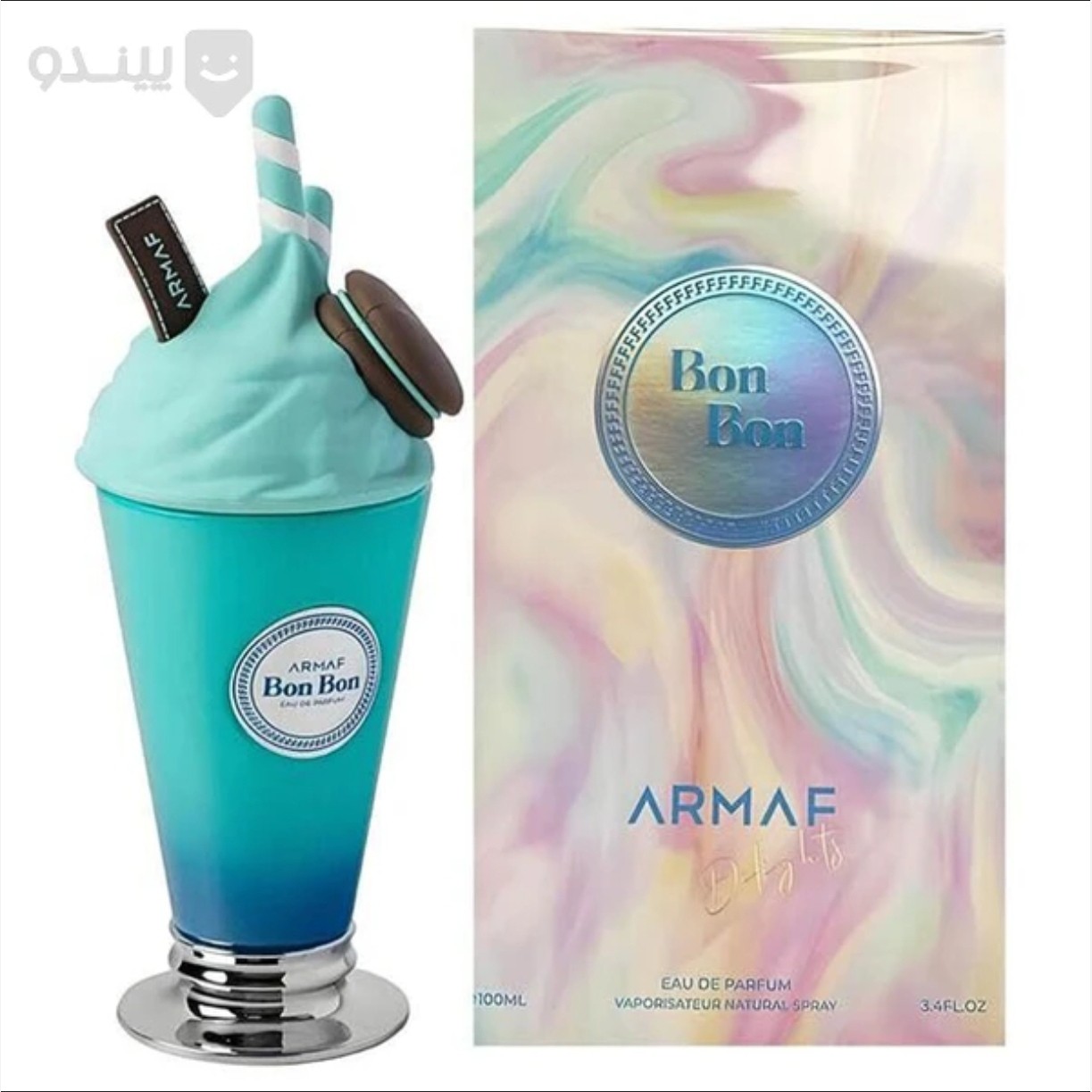 ادکلن آرماف بن بن اورجینال armaf bon bon
