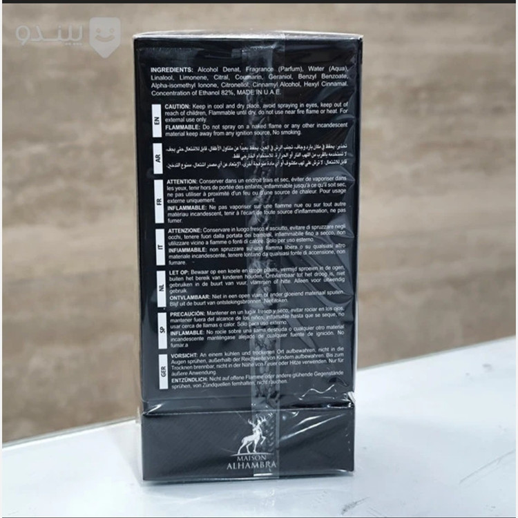 ادکلن تام فورد فاکینگ فابولوس الحمبرا حجم 80 میلی لیتر Alhambra fusion intense