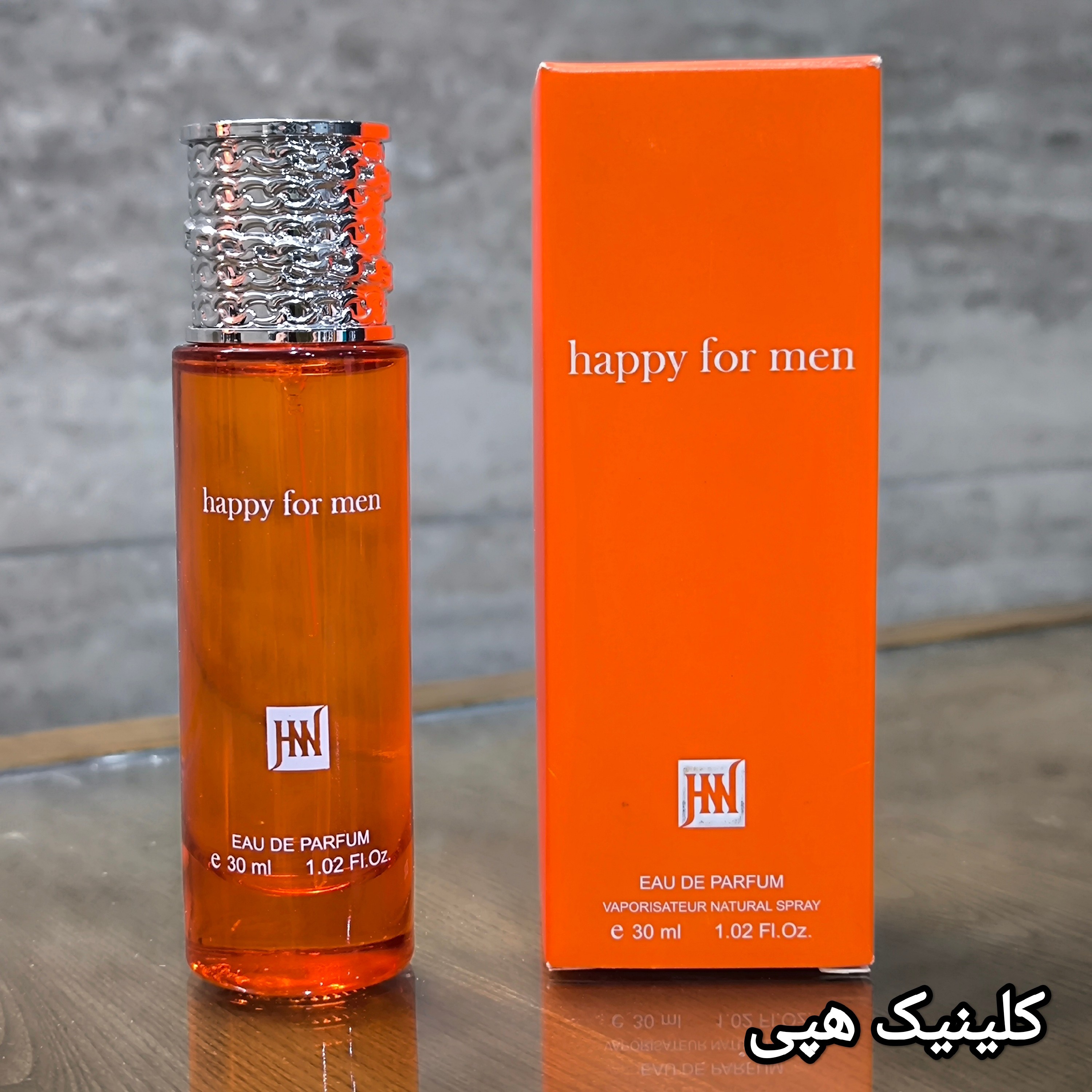 ادکلن کلینیک هپی شرکت جانوین (جکوین) حجم 30 میلی لیتر