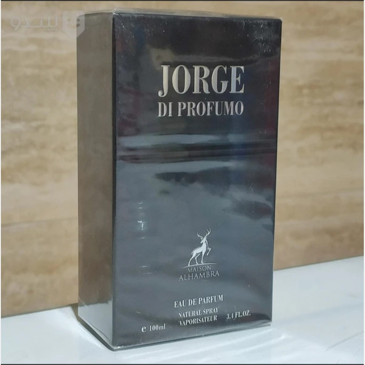 ادکلن اکوا دیجیو پروفومو مردانه الحمبرا مدل Jorge Di Profumo حجم 100 میلی لیتر