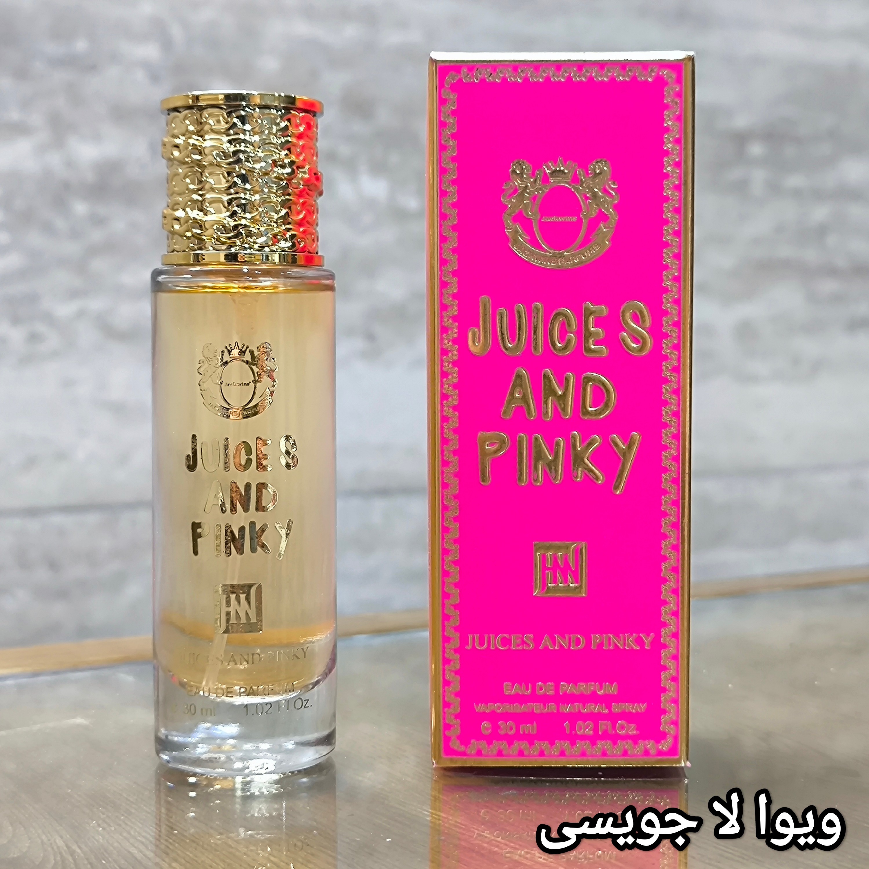 ادکلن ویوا لا جویسی شرکت جانوین (جکوین) حجم 30 میلی لیتر