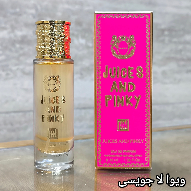 ادکلن ویوا لا جویسی شرکت جانوین (جکوین) حجم 30 میلی لیتر