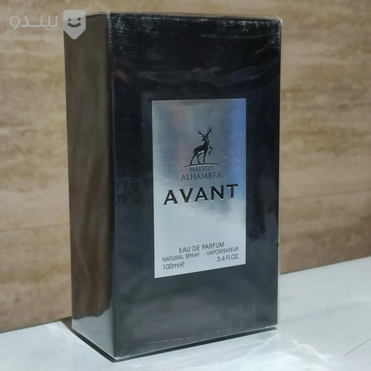 ادکلن اونتوس الحمبرا avant Alhambra