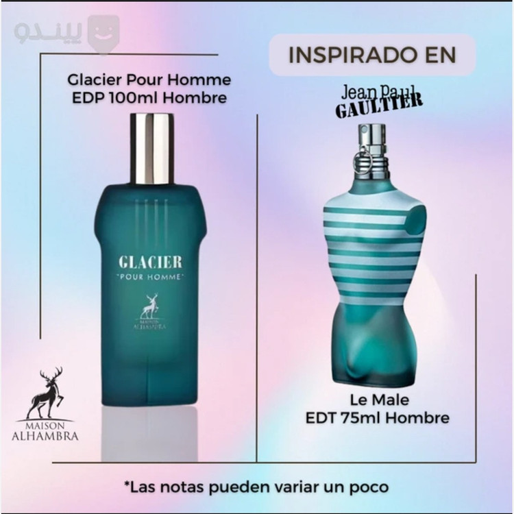 ادکلن الحمبرا مدل Glacier Alhambra حجم 100 میلی لیتر مشابه رایحه ادکلن ژان پل گوتیه له میل