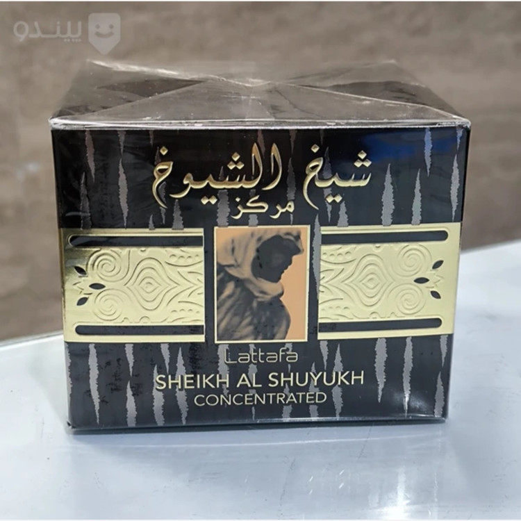 ادکلن شیخ الشیوخ مرکز لطافه امارات کاملا اورجینال حجم 100 میل