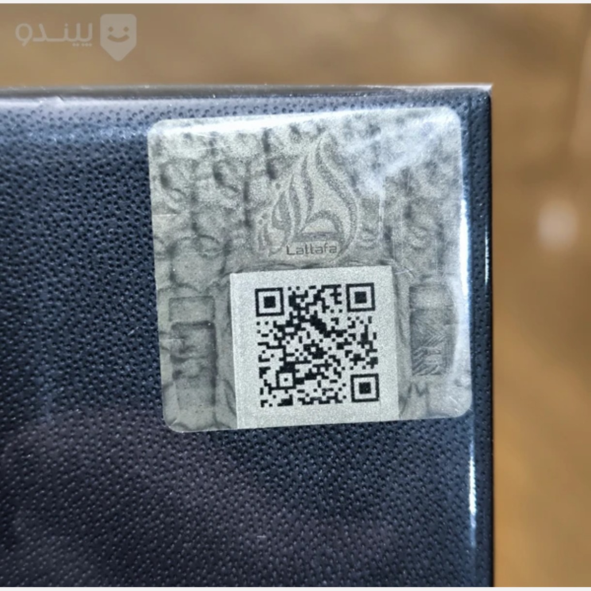 ادکلن خمره لطافه اورجینال khamrah lattafa