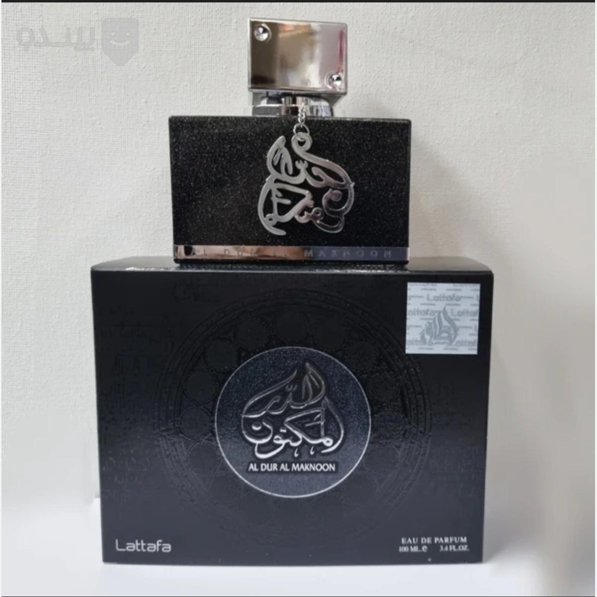 ادکلن دار المکنون لطافه حجم 100میلی لیتر اورجینال lattafa
