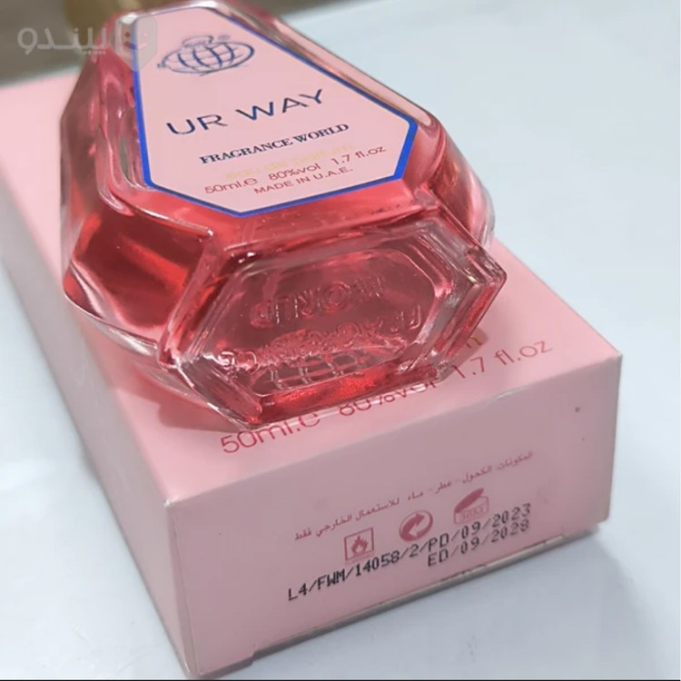 ادکلن مای وی شرکت فرگرانس ورد امارات حجم 50 میل