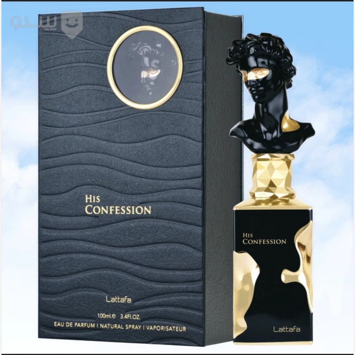 ادکلن هیز کانفشن لطافه اورجینال lattafa his confession