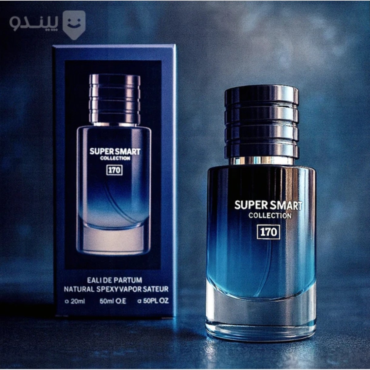 ادکلن دیور ساواج شرکت سوپر اسمارت کالکشن حجم 25 میلی لیتر
