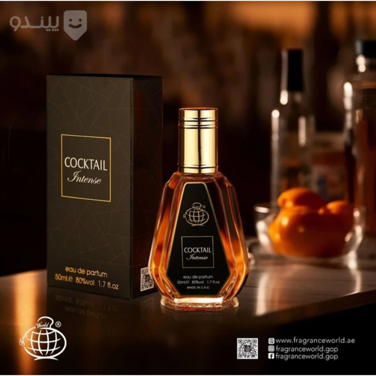 ادکلن کوکتل شرکت فرگرانس ورد امارات حجم 50 میلی لیتر