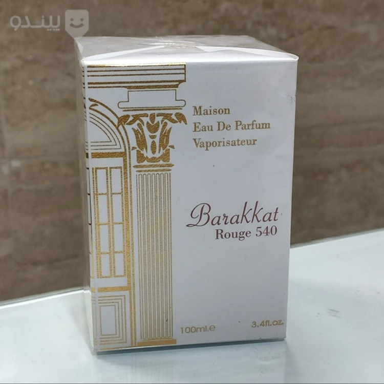 ادکلن باکارات روژ سفید شرکت فرگرانس ورد امارات حجم 100 میل اورجینال