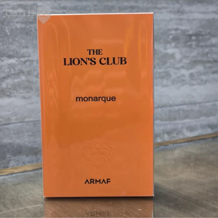 ادکلن آرماف د لیون کلاب مونارک رایحه پارفومز مارلی التیر حجم 100 میلی لیتر the lions club monwrque armaf