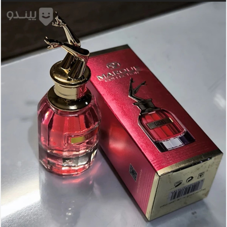 ادکلن سو اسکندال شرکت مارکویی کالکشن امارات حجم 25 میل