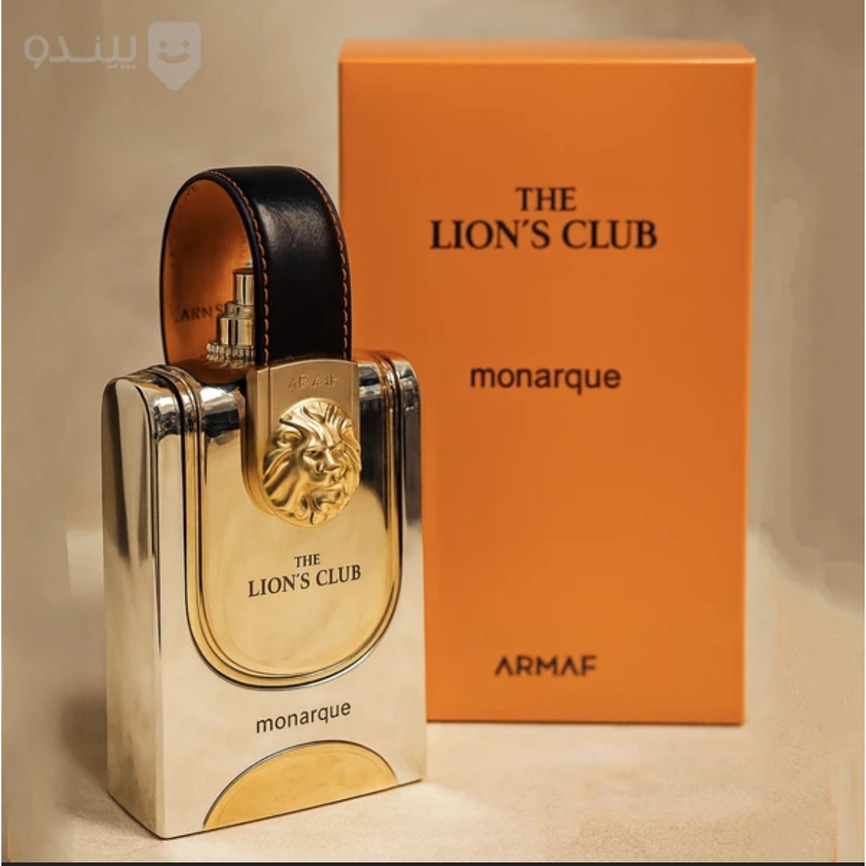 ادکلن آرماف د لیون کلاب مونارک رایحه پارفومز مارلی التیر حجم 100 میلی لیتر the lions club monwrque armaf