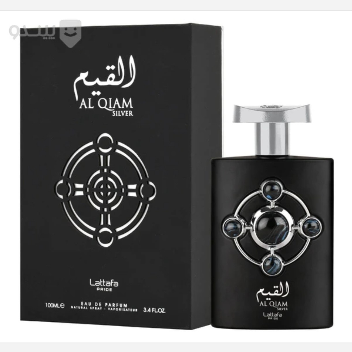 ادکلن القیم سیلور لطافه اورجینال حجم 100 میل lattafa