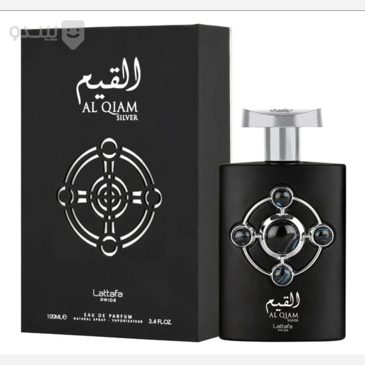 ادکلن القیم سیلور لطافه اورجینال حجم 100 میل lattafa