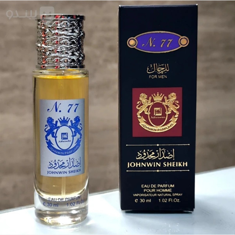 ادکلن شیخ 77 شرکت جکوین امارات حجم 30 میلی لیتر