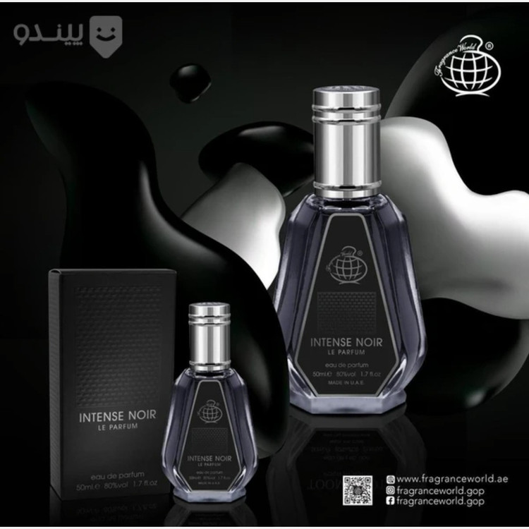ادکلن اینتنس نویر شرکت فرگرانس ورد امارات حجم 50 میل