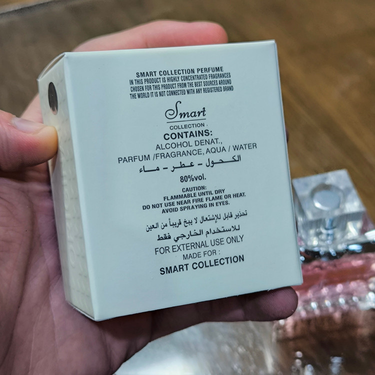 ادکلن میس دیور شرکت اسمارت کالکشن حجم 25 میلی لیتر