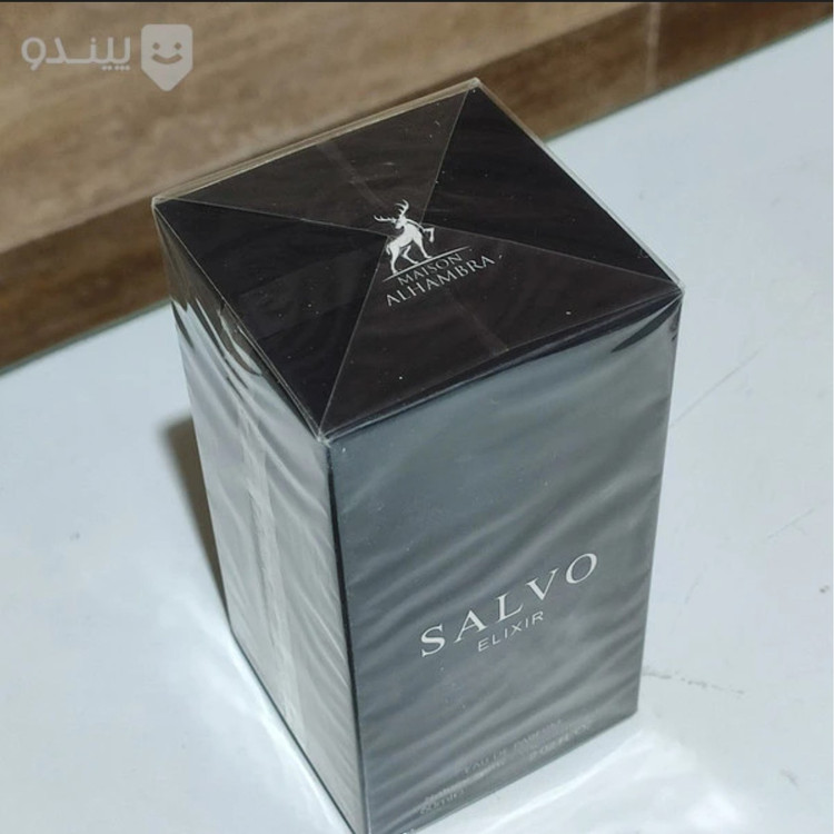 ادکلن ساواج الکسیر الحمبرا salvo elxire